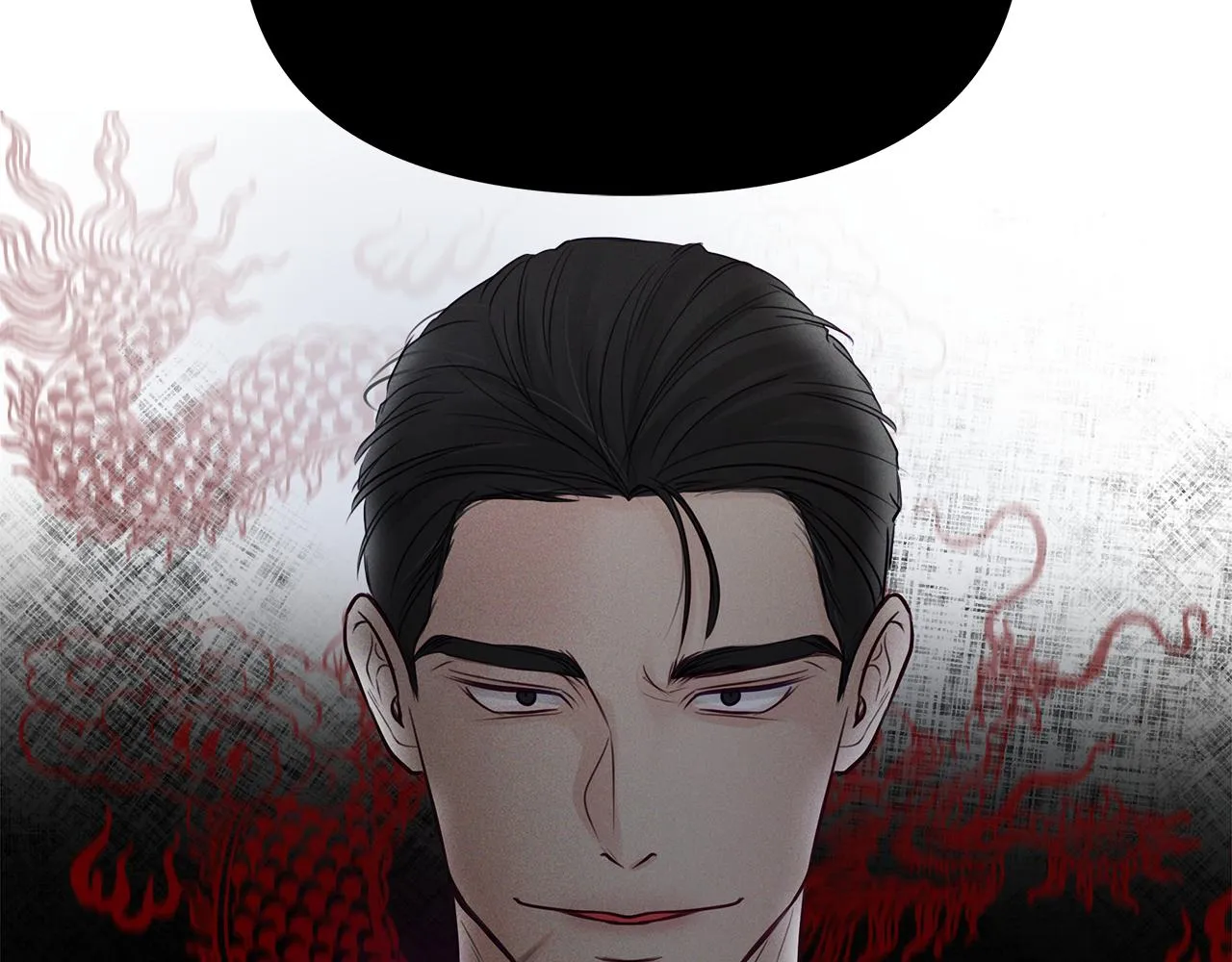 第23话 深渊 第130页
