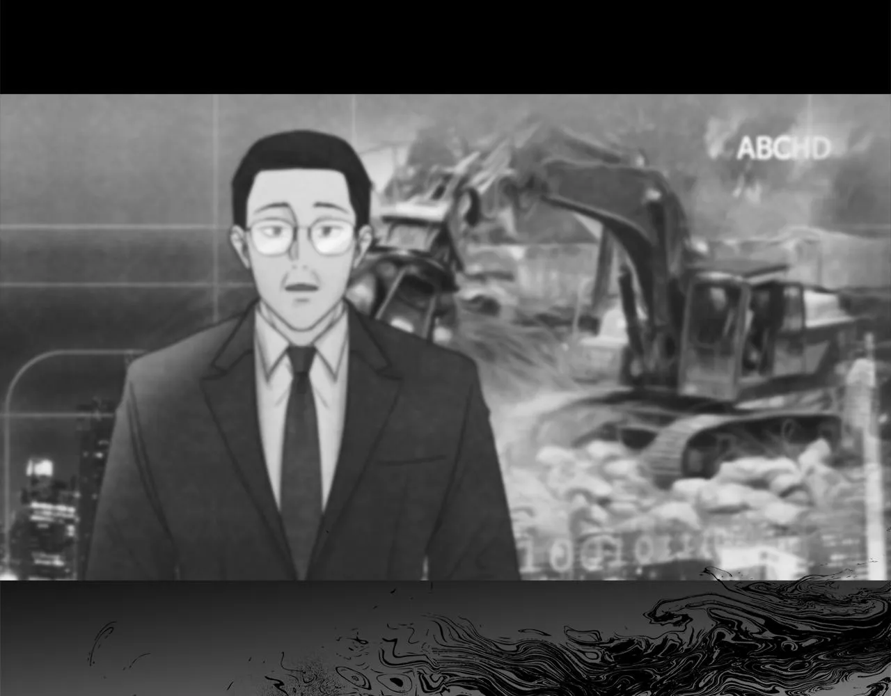 第23话 深渊 第171页