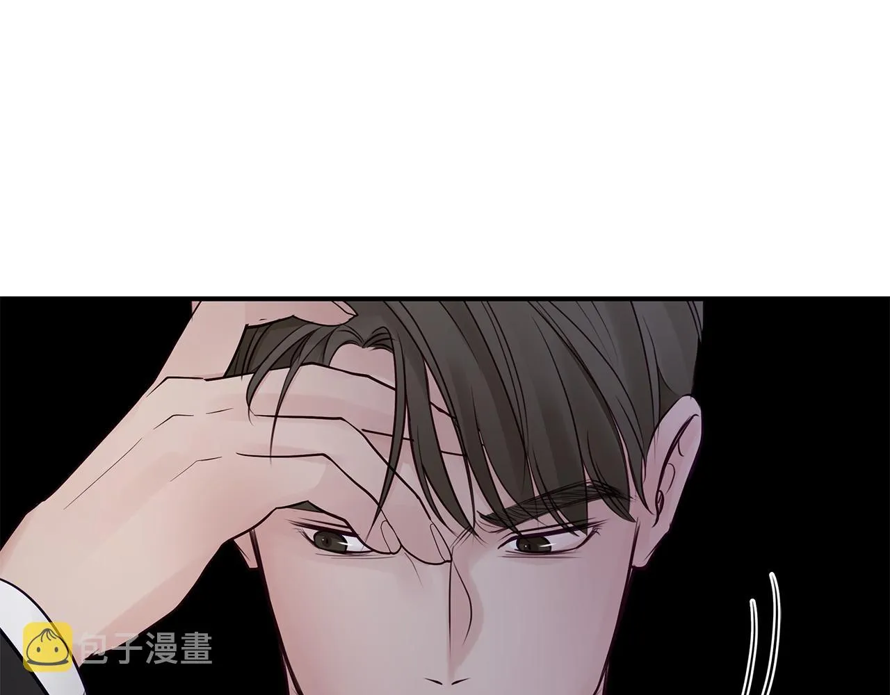 第24话 骚乱 第18页