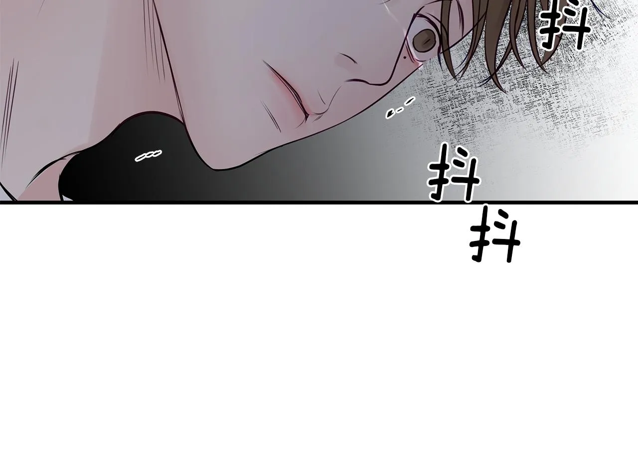 第24话 骚乱 第56页