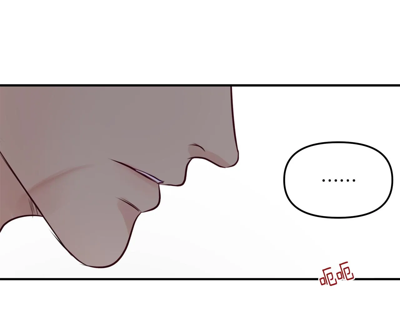 第24话 骚乱 第57页