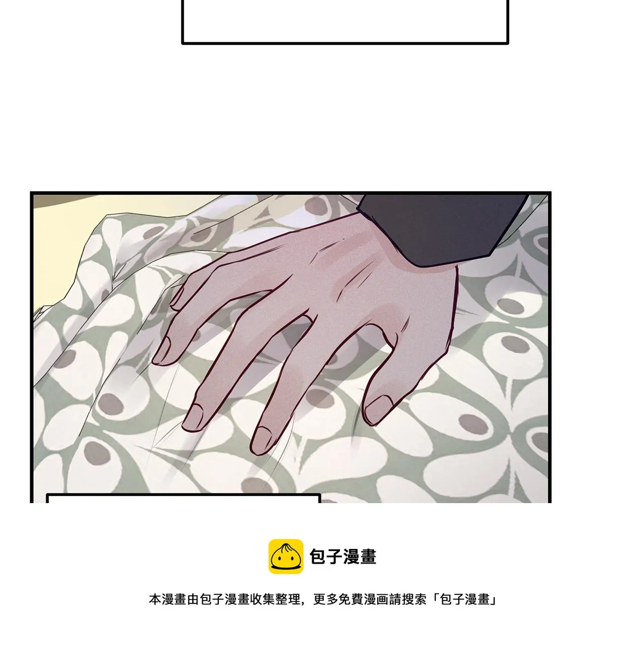 第28话 不算大事 第25页
