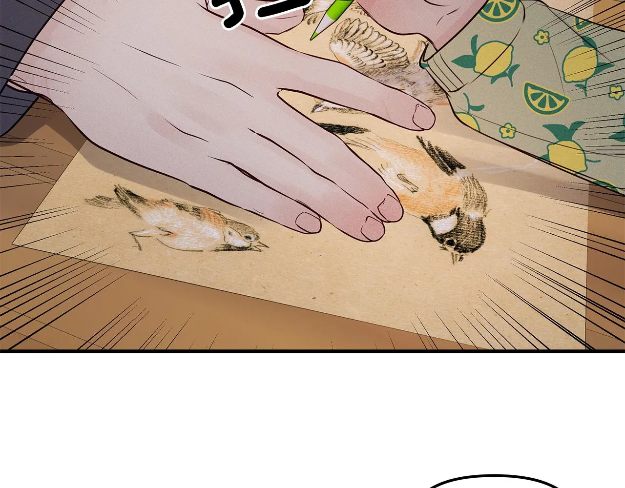 第28话 不算大事 第39页