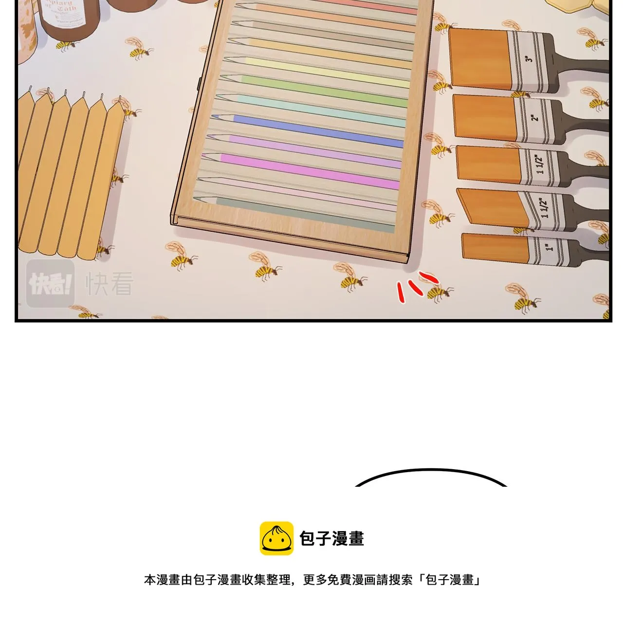 第28话 不算大事 第77页