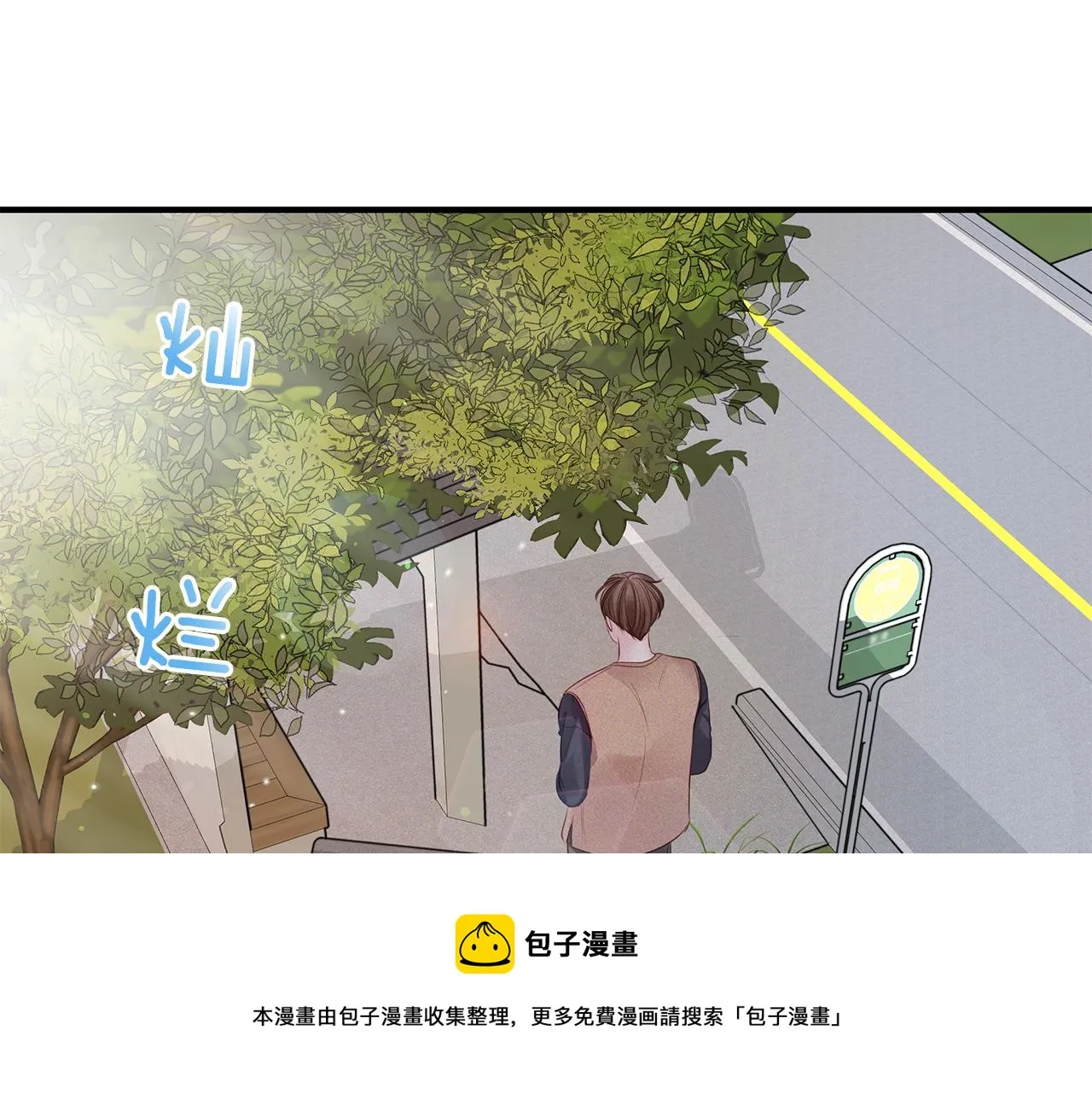 第28话 不算大事 第105页