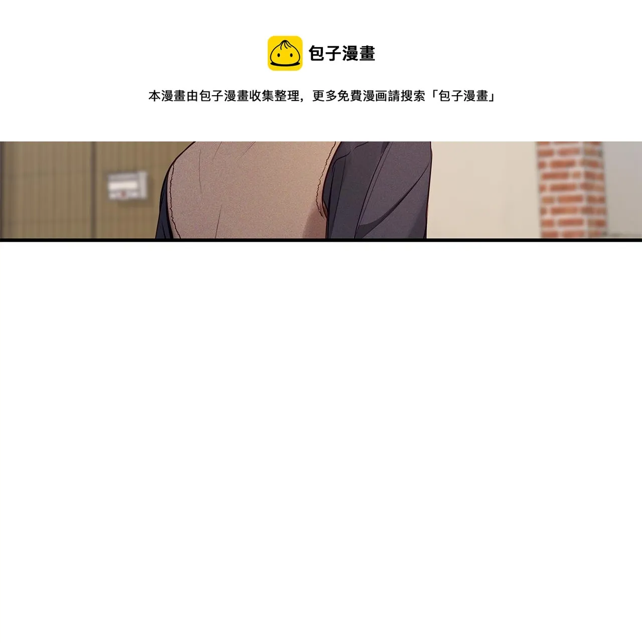 第28话 不算大事 第109页