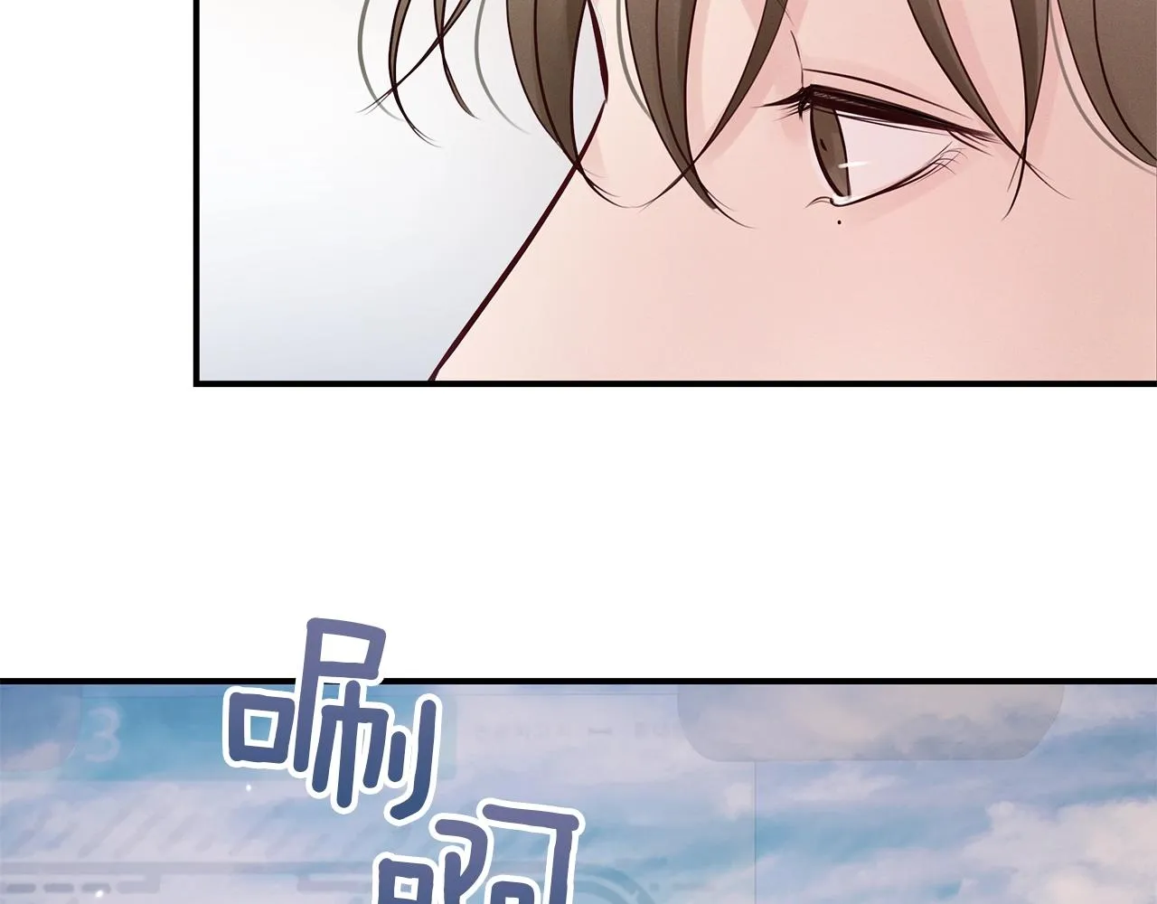 第28话 不算大事 第128页