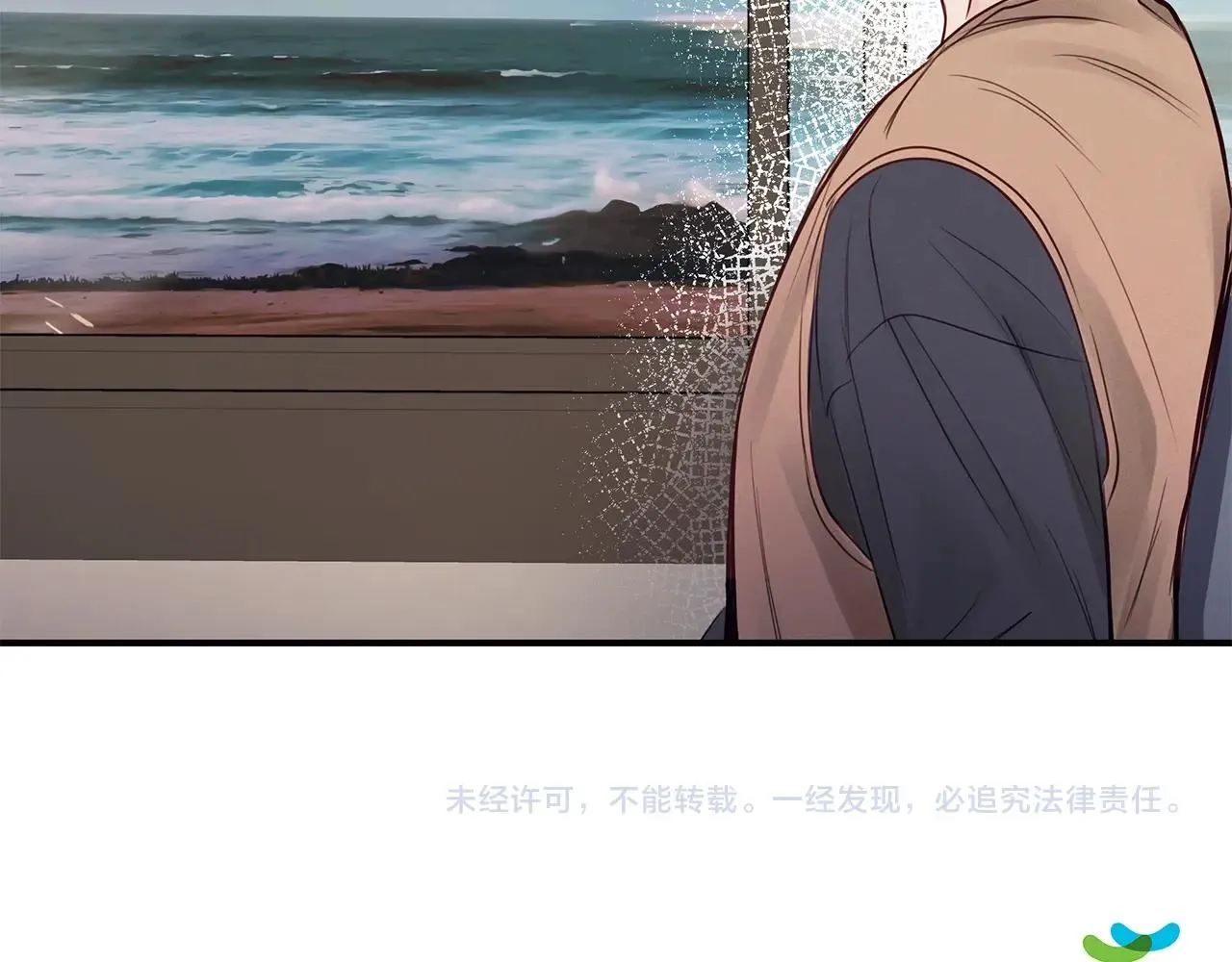 第28话 不算大事 第130页