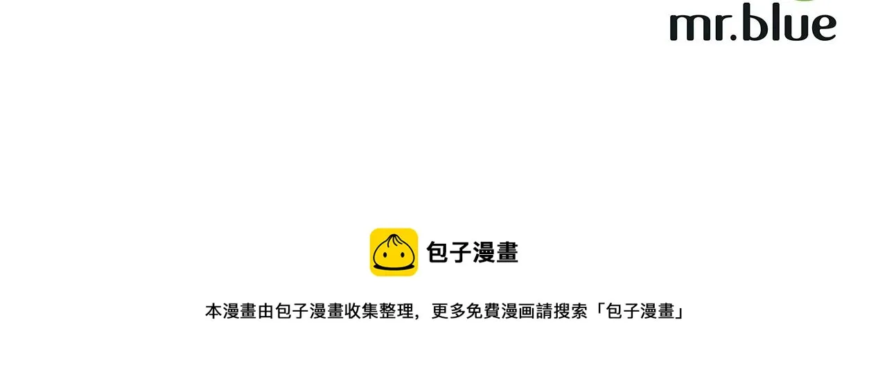 第28话 不算大事 第131页