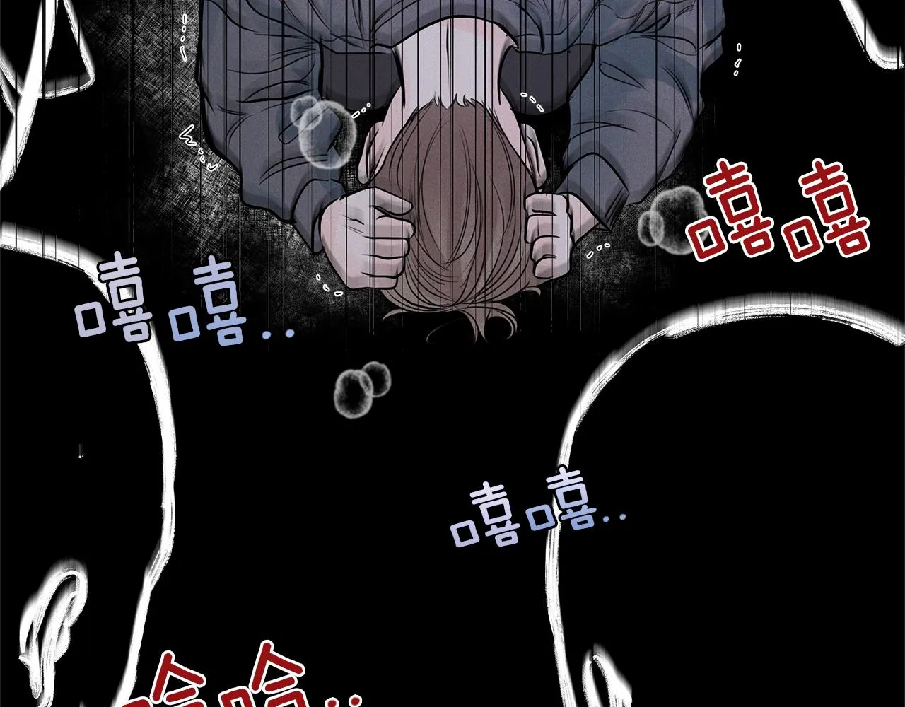 第29话 不是家人 第10页