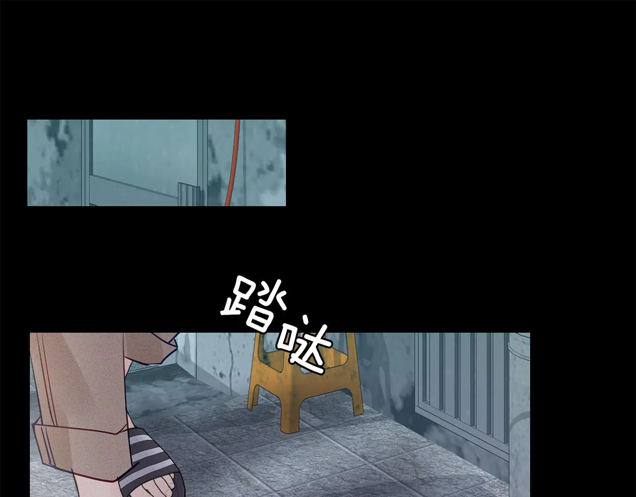第29话 不是家人 第103页
