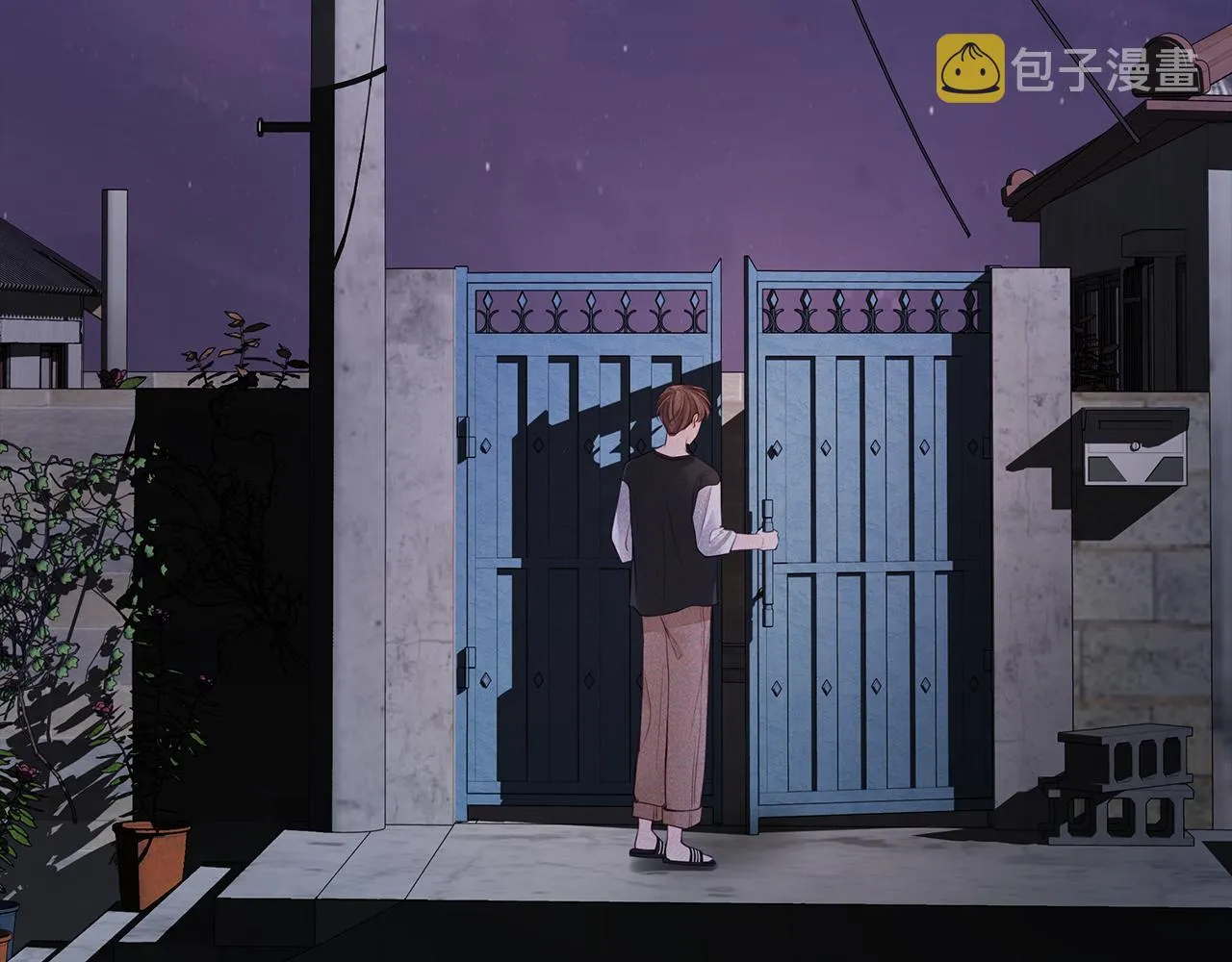 第29话 不是家人 第126页