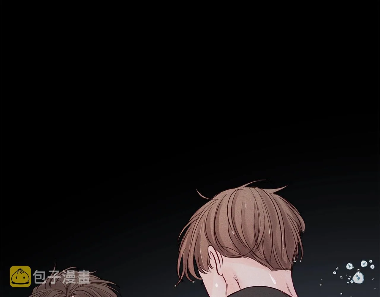 第29话 不是家人 第152页
