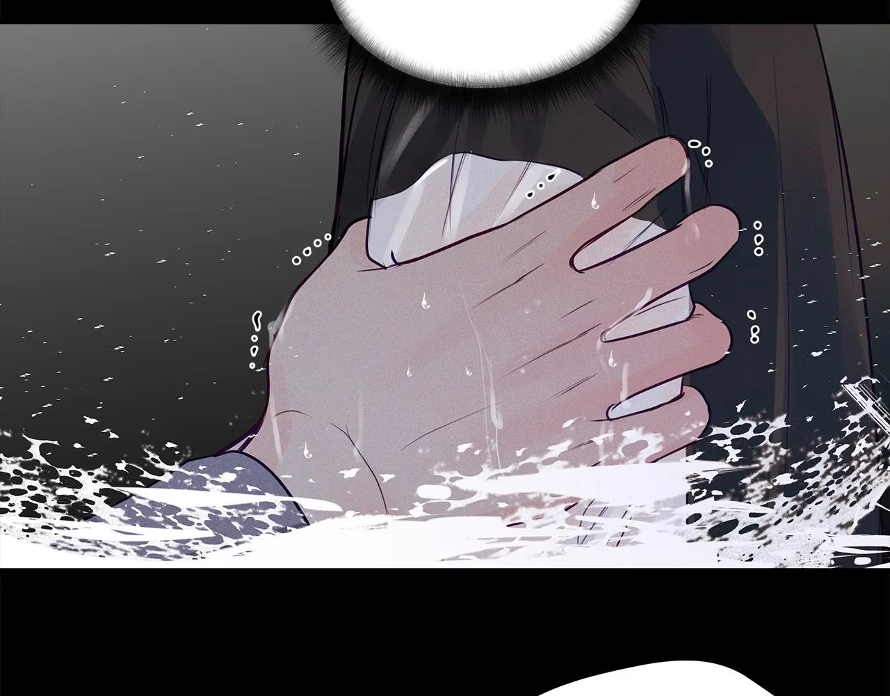 第30话 放手 第47页