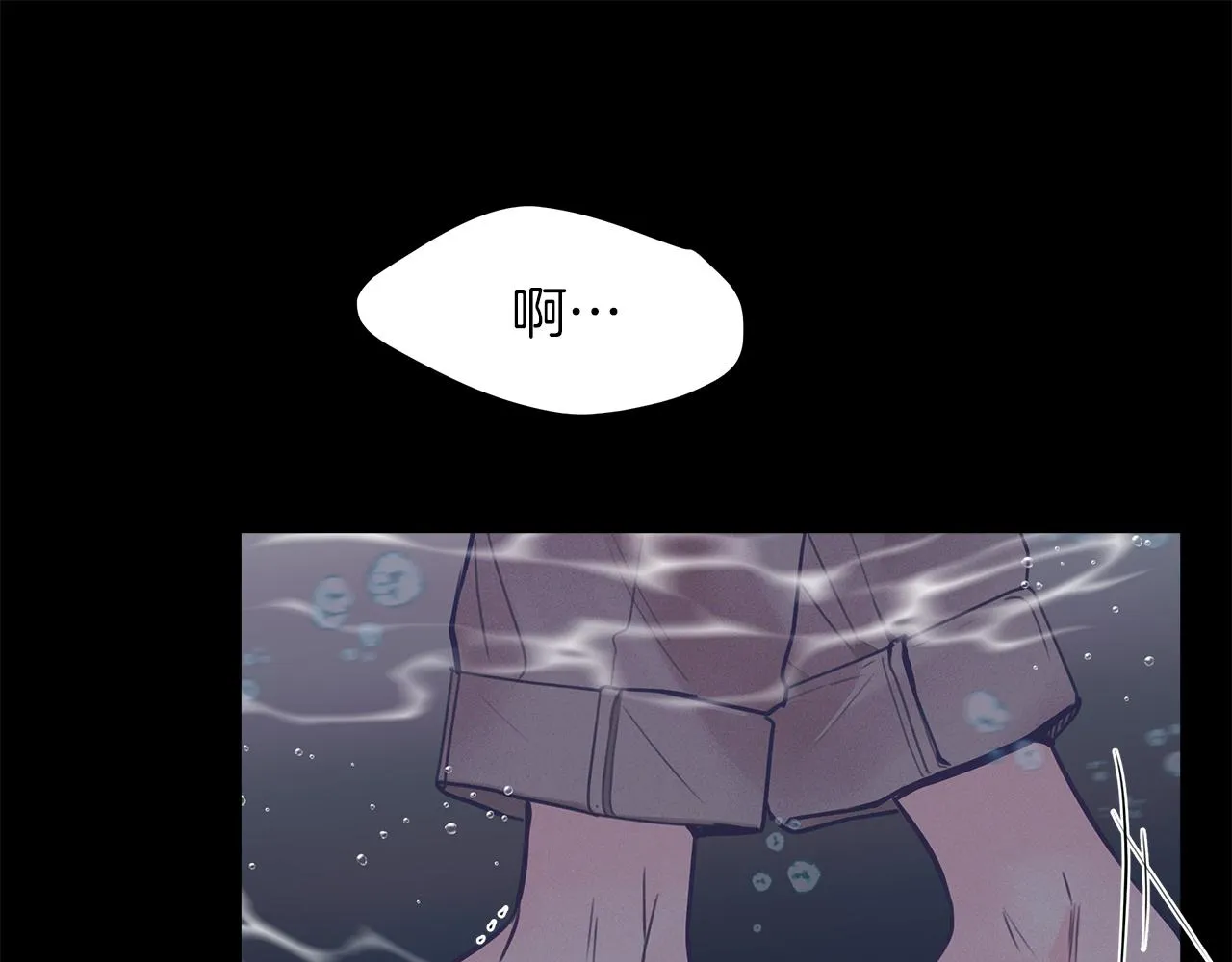 第30话 放手 第94页