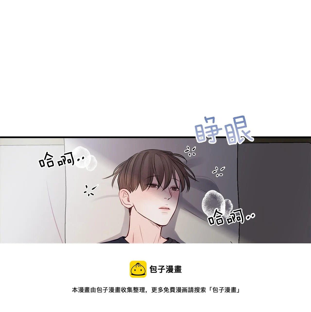 第30话 放手 第129页