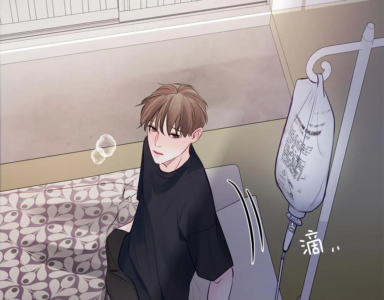 第30话 放手 第131页