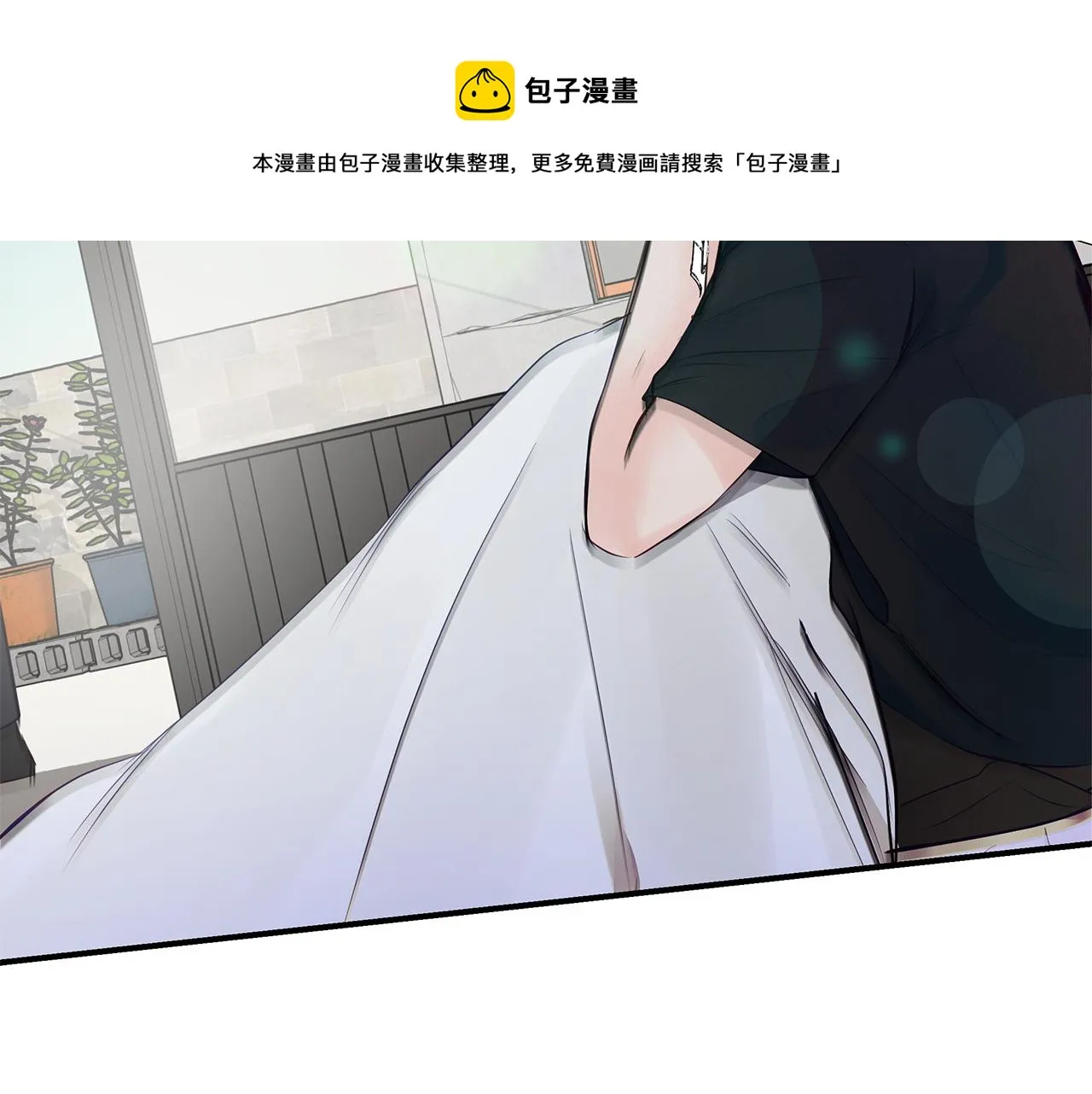 第30话 放手 第137页
