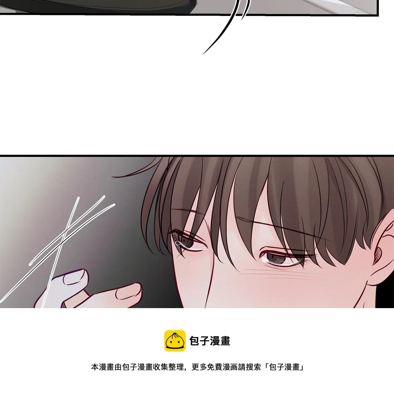 第30话 放手 第141页