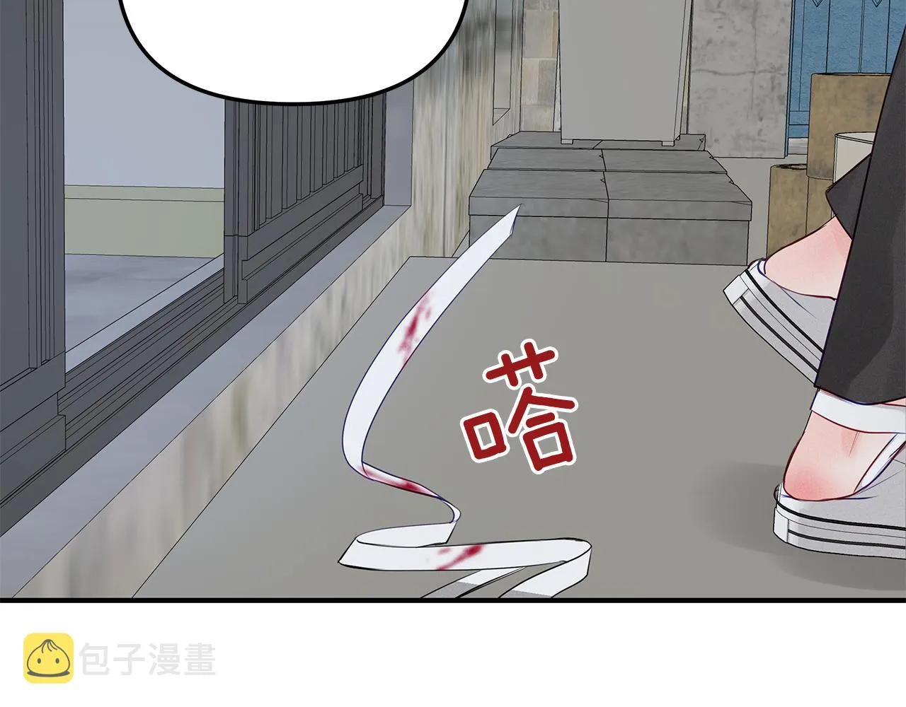 第30话 放手 第156页