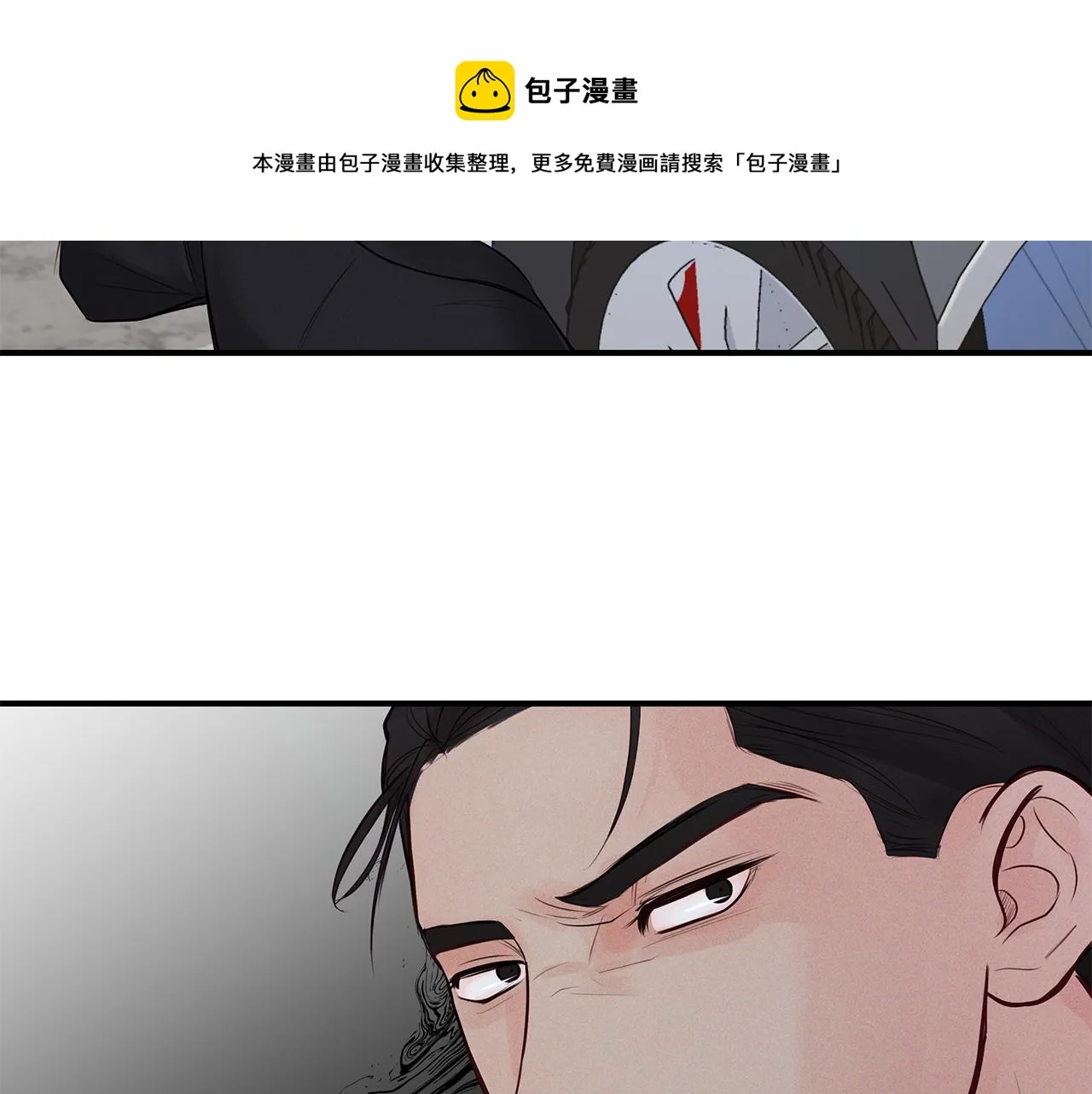 第30话 放手 第165页