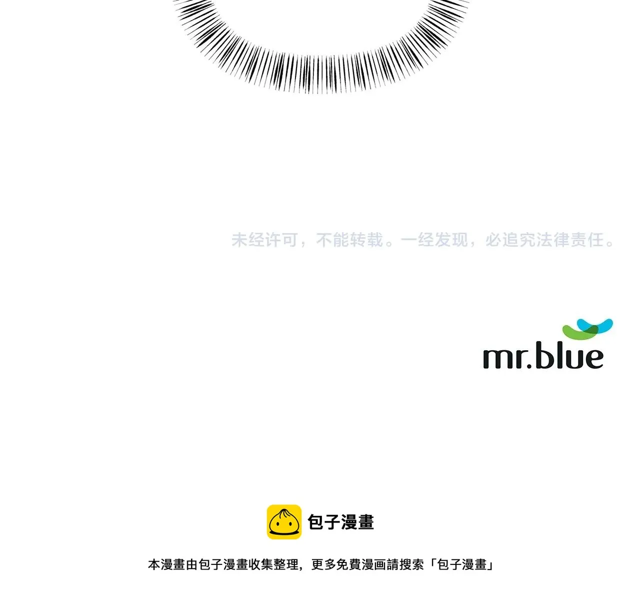 第30话 放手 第177页