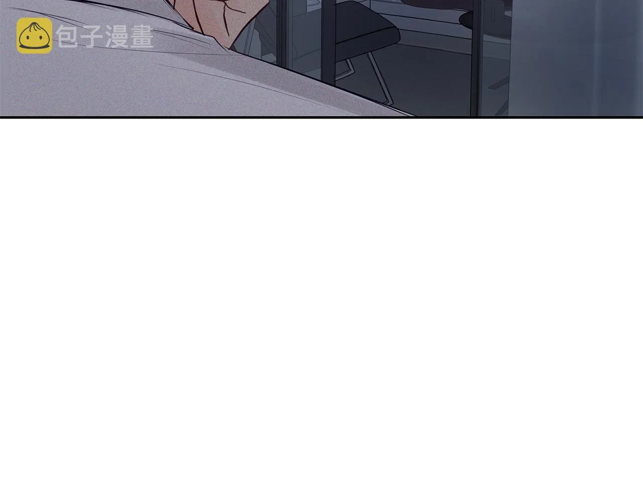 第31话 真心 第10页
