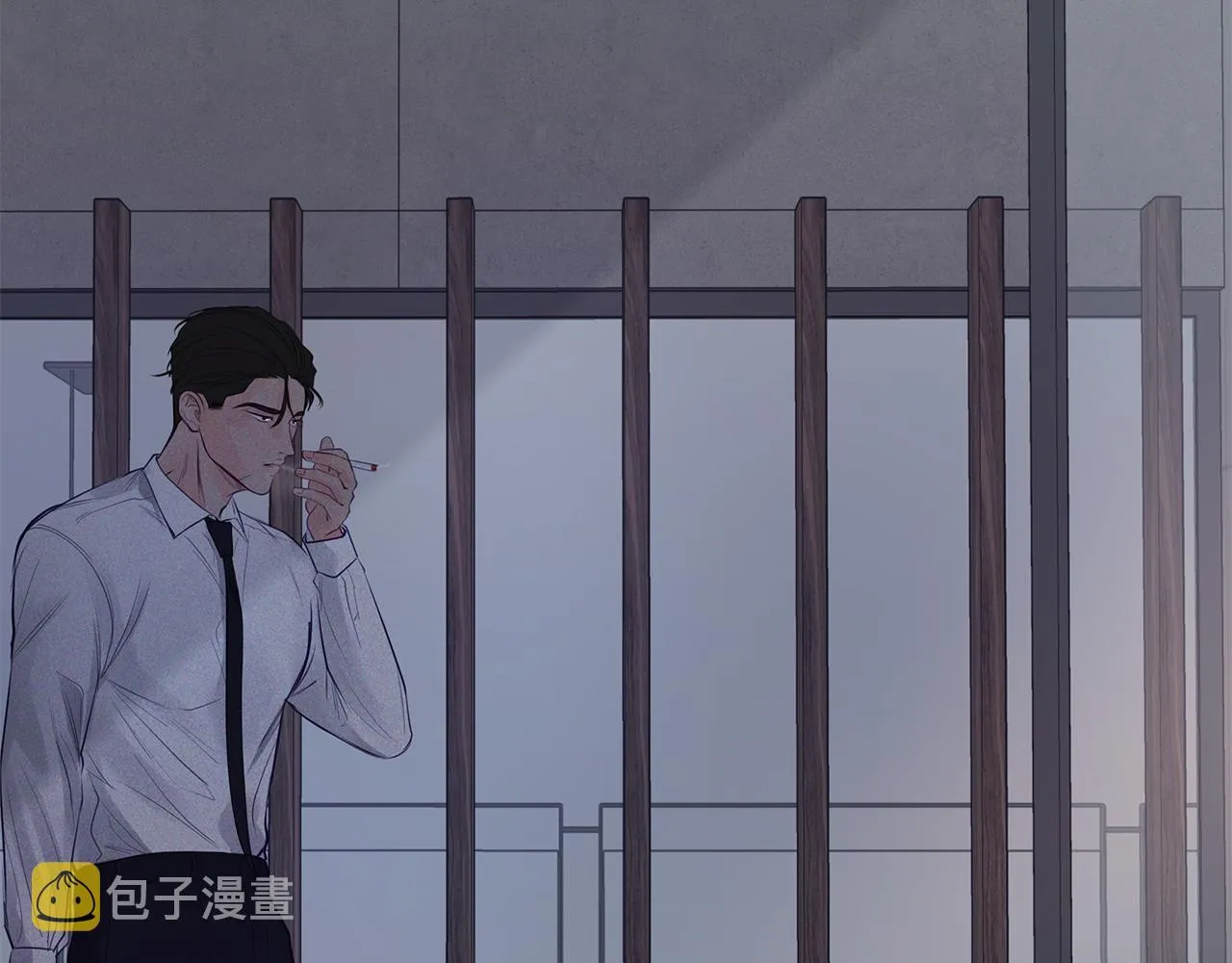 第31话 真心 第20页