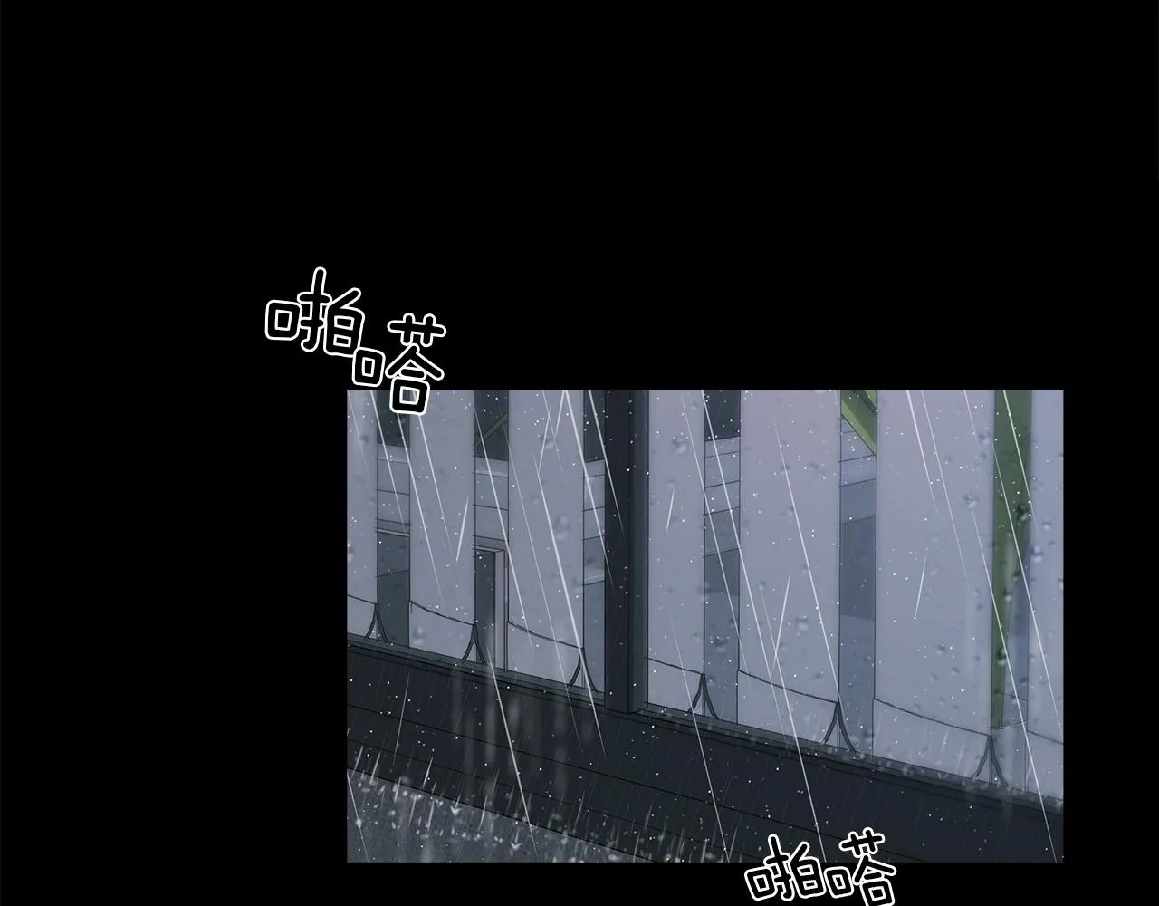 第31话 真心 第28页