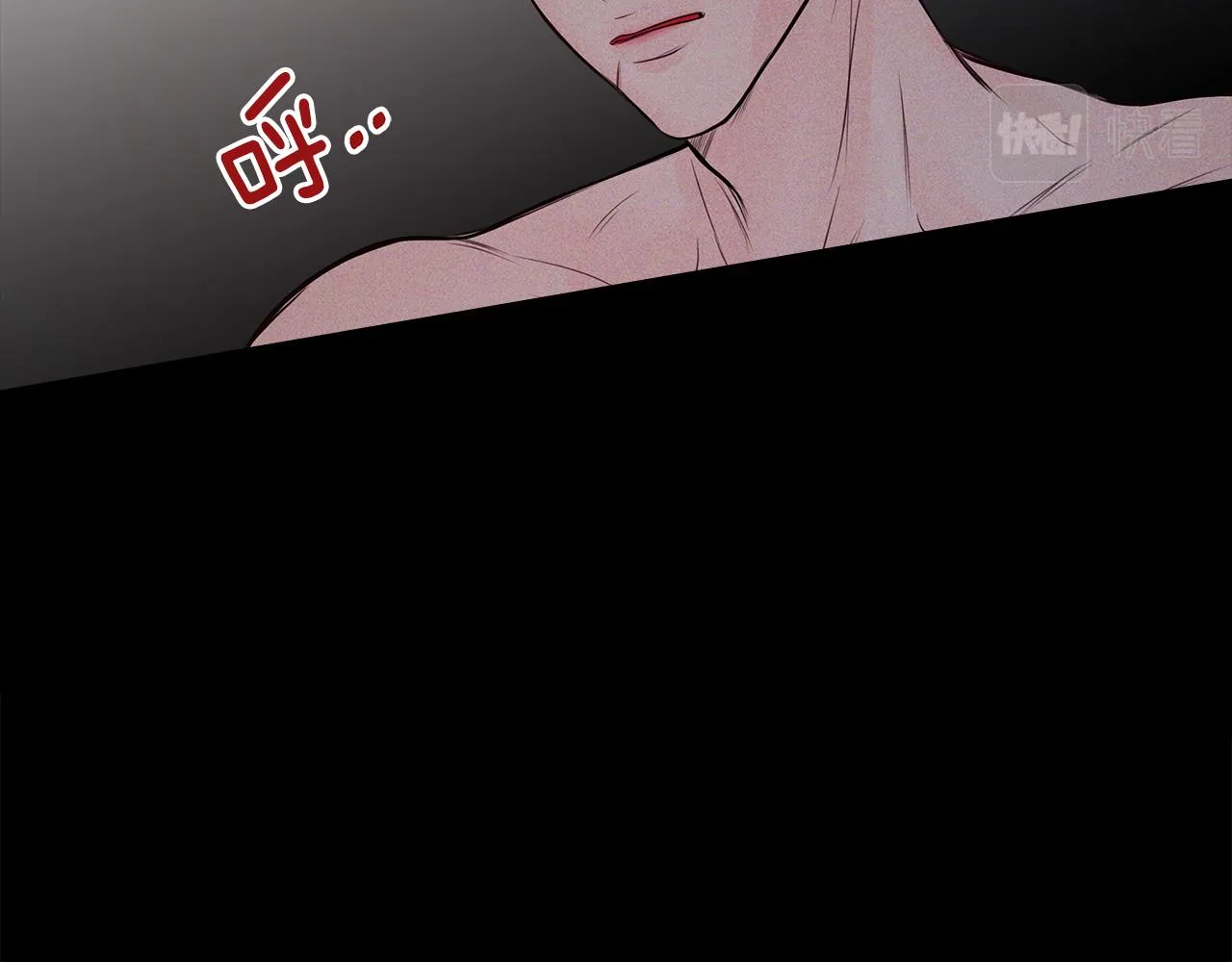 第31话 真心 第59页