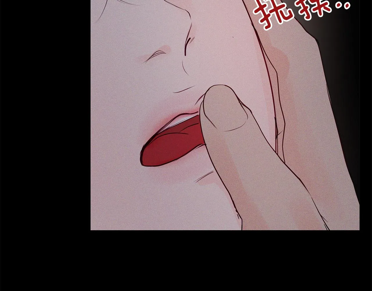 第31话 真心 第62页