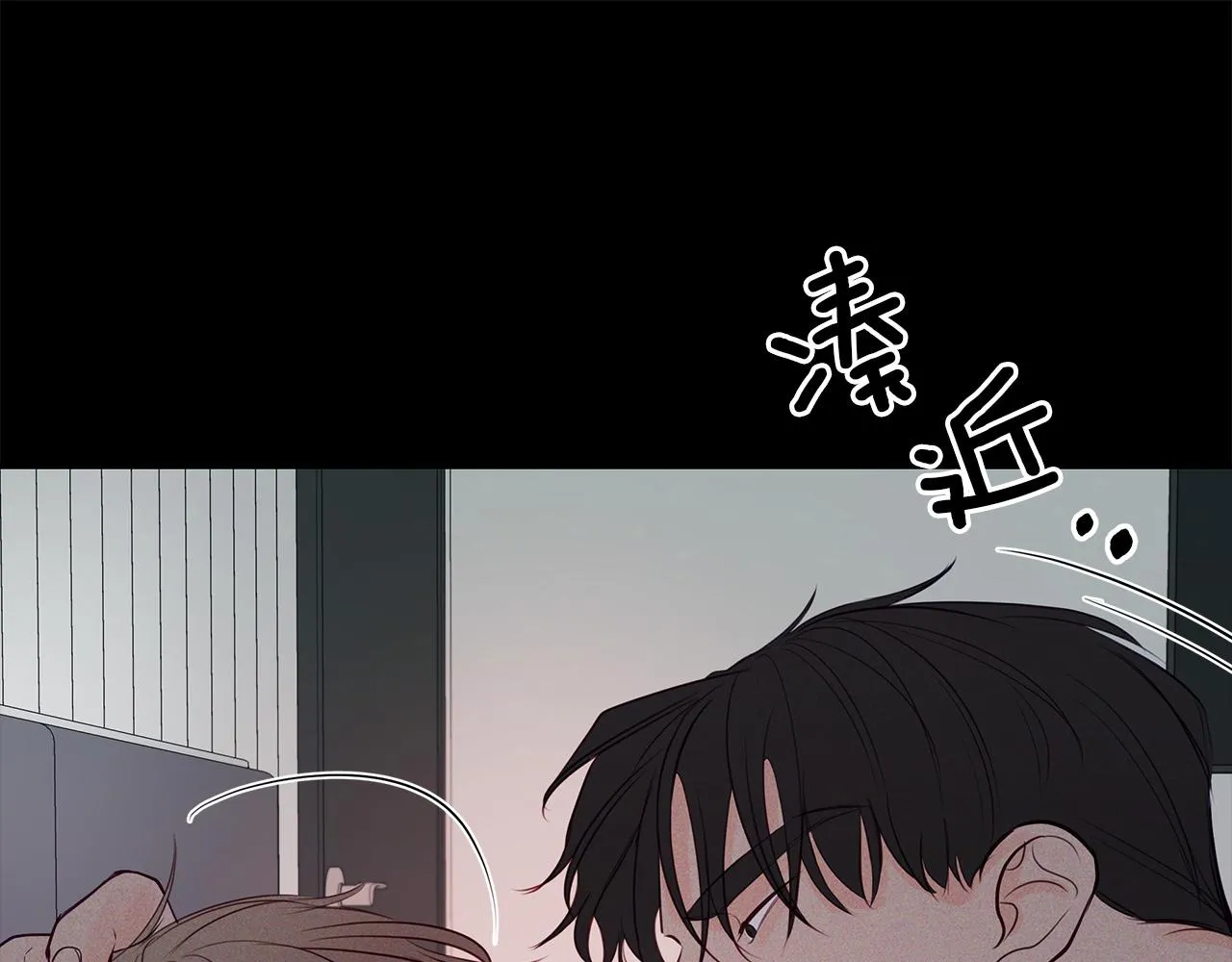 第31话 真心 第64页