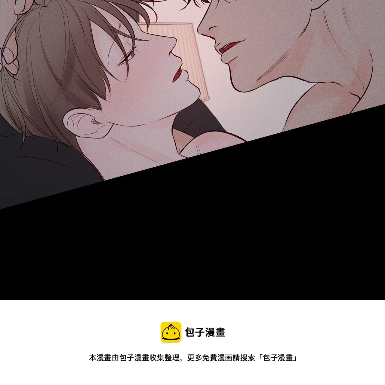 第31话 真心 第65页