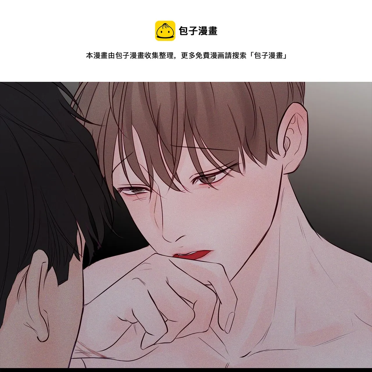 第31话 真心 第81页
