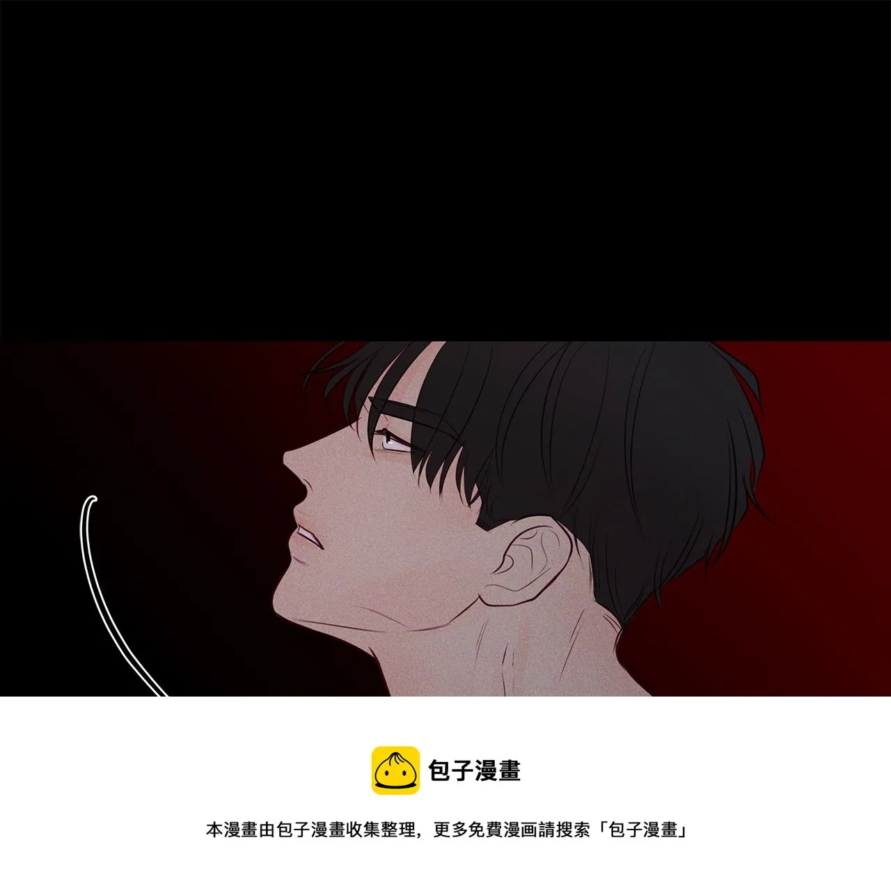 第31话 真心 第85页