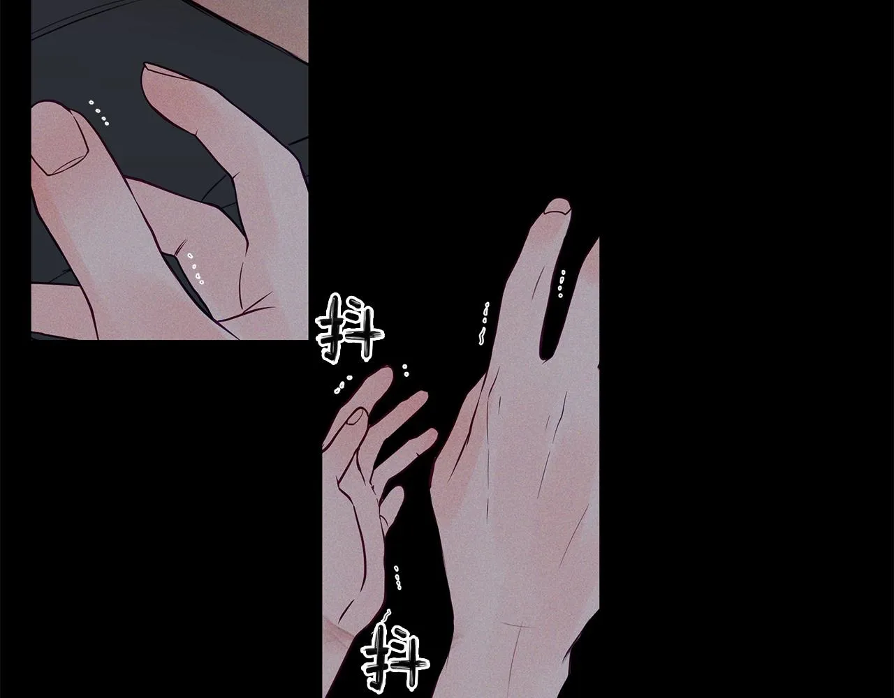 第31话 真心 第100页