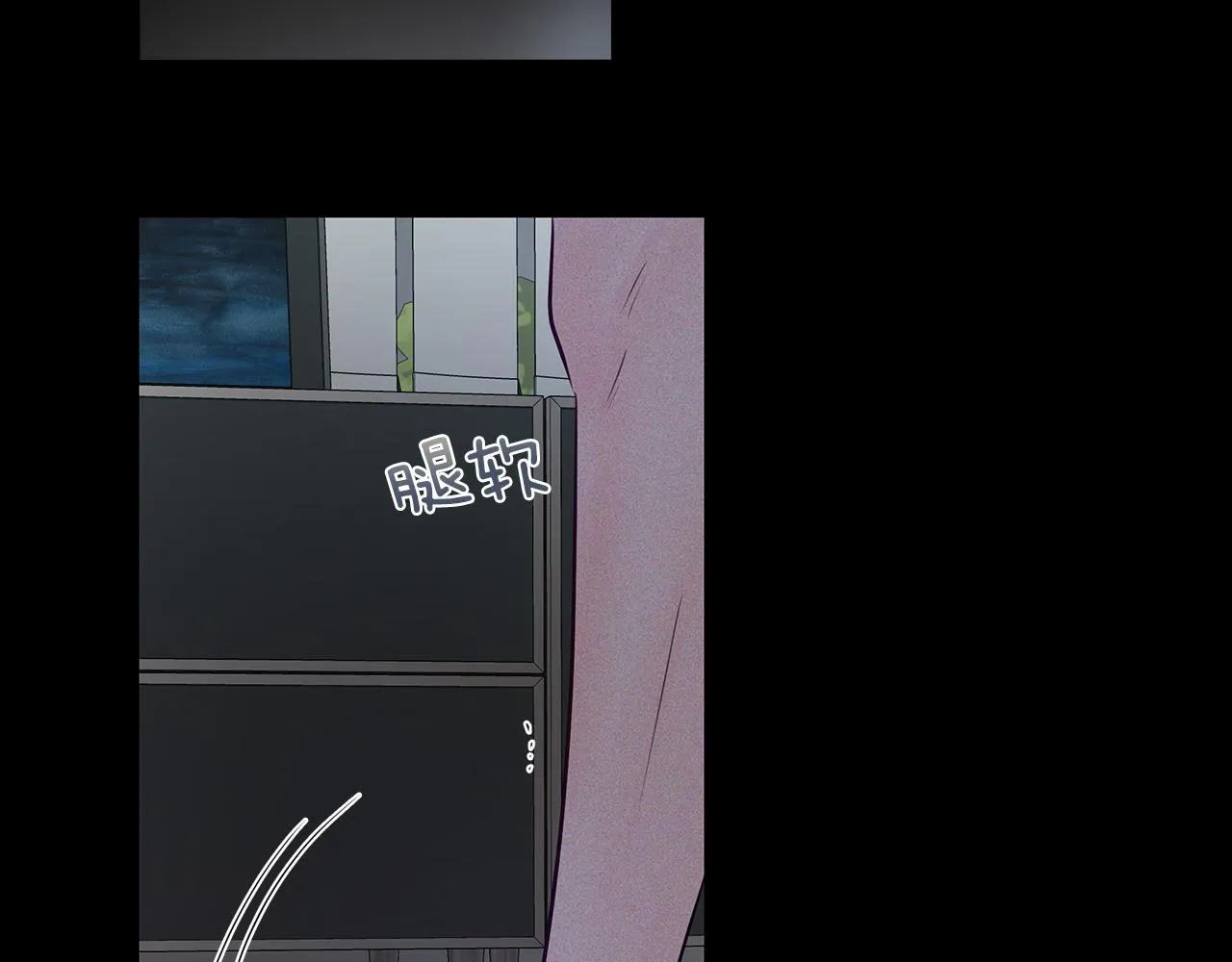 第31话 真心 第110页
