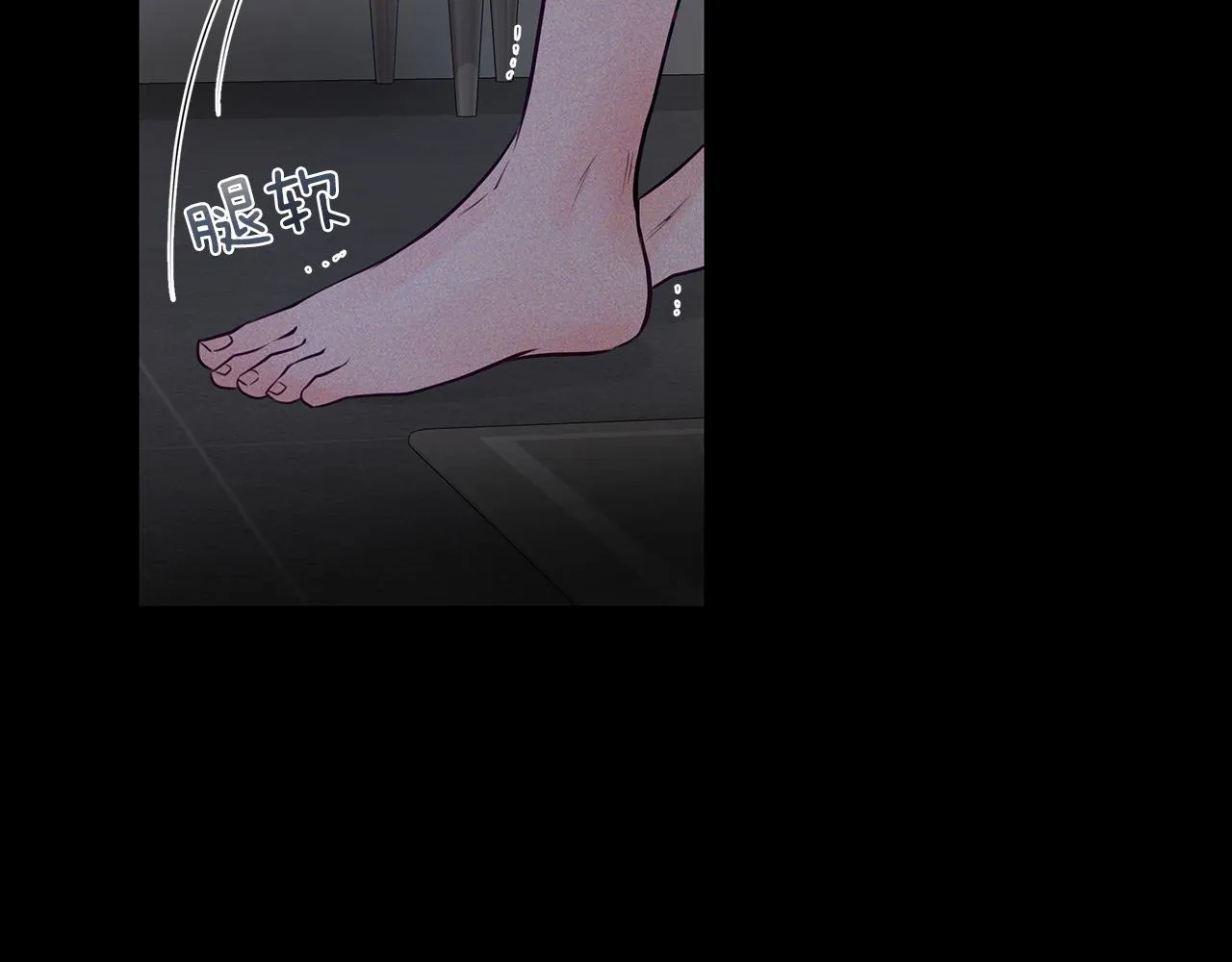 第31话 真心 第111页