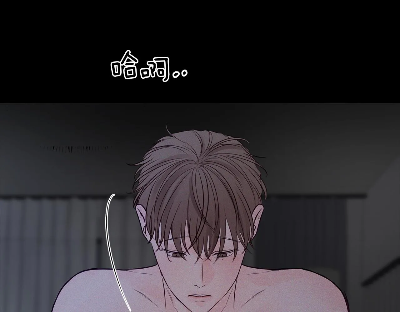 第31话 真心 第114页