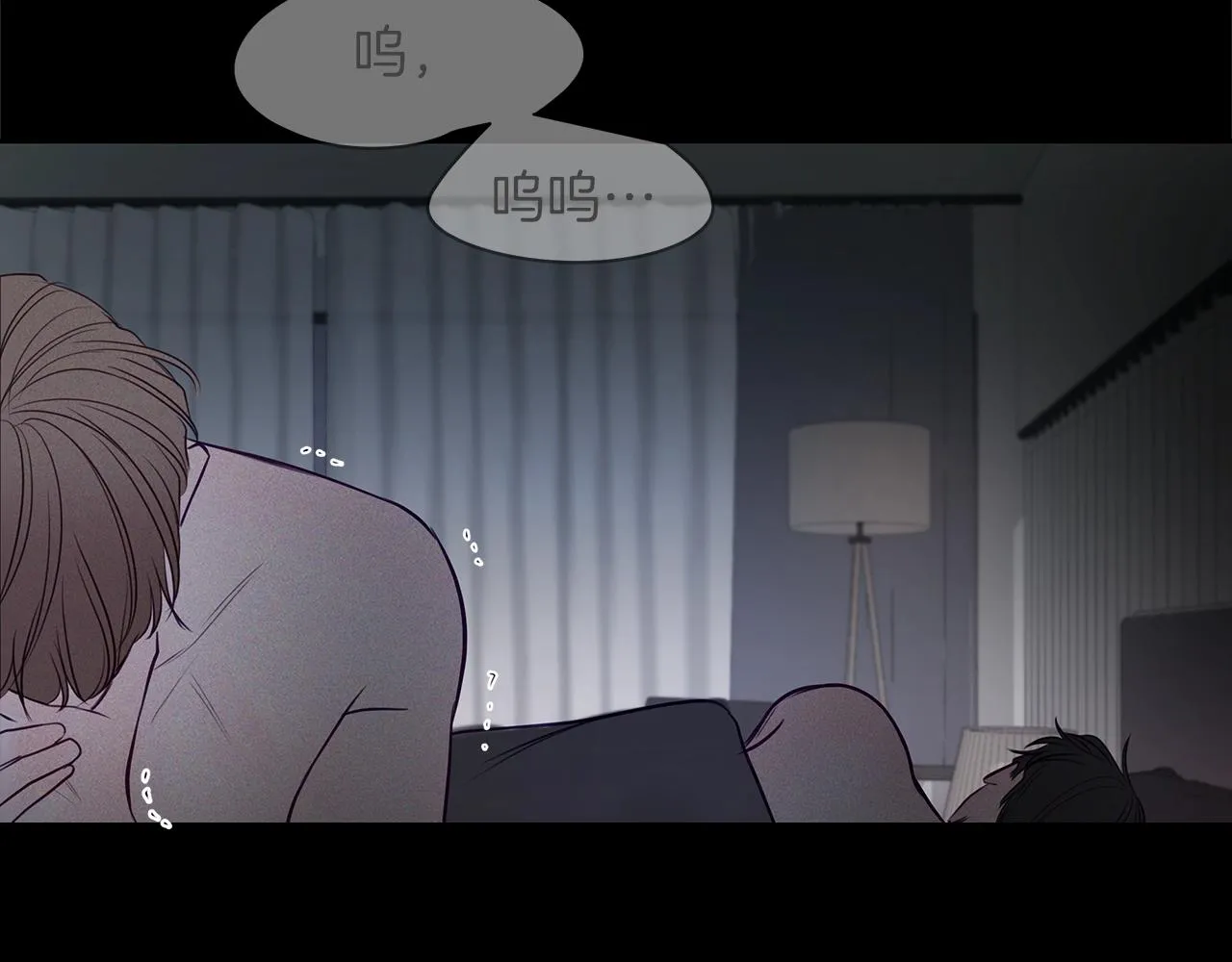 第31话 真心 第131页