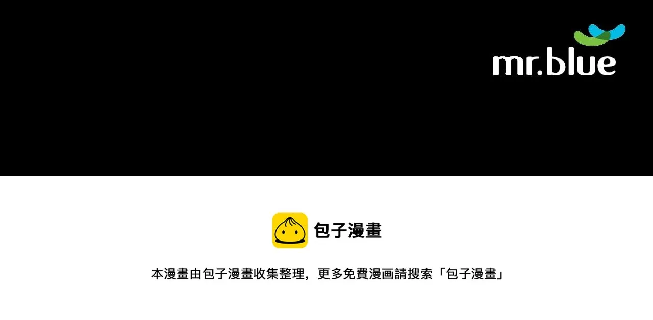 第31话 真心 第134页