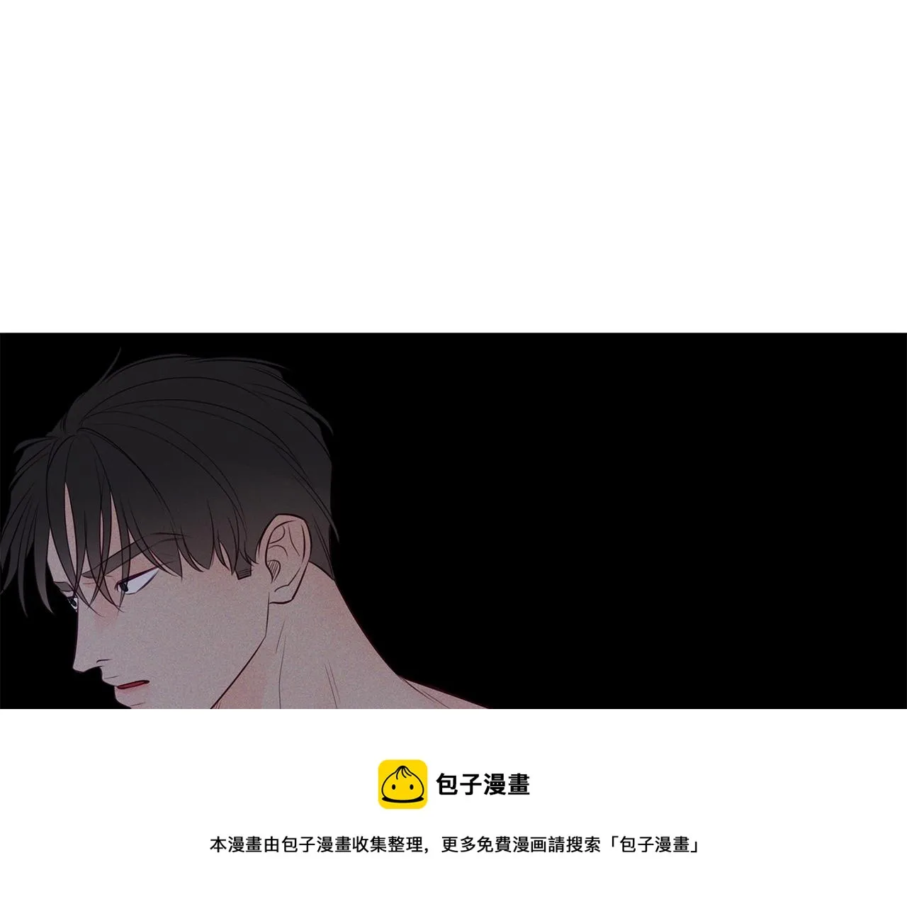 第32话 病情恶化 第33页
