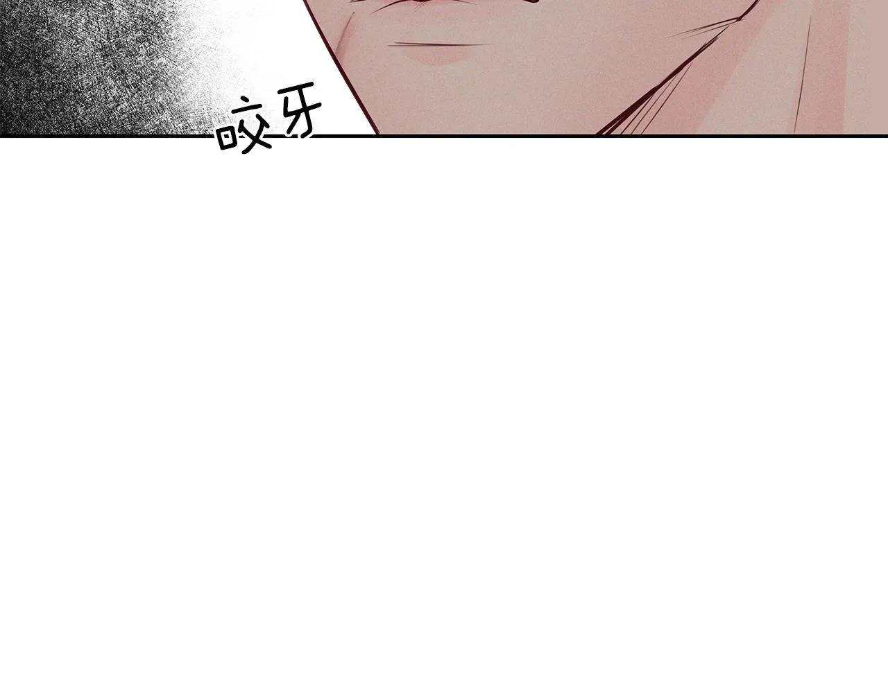 第32话 病情恶化 第56页