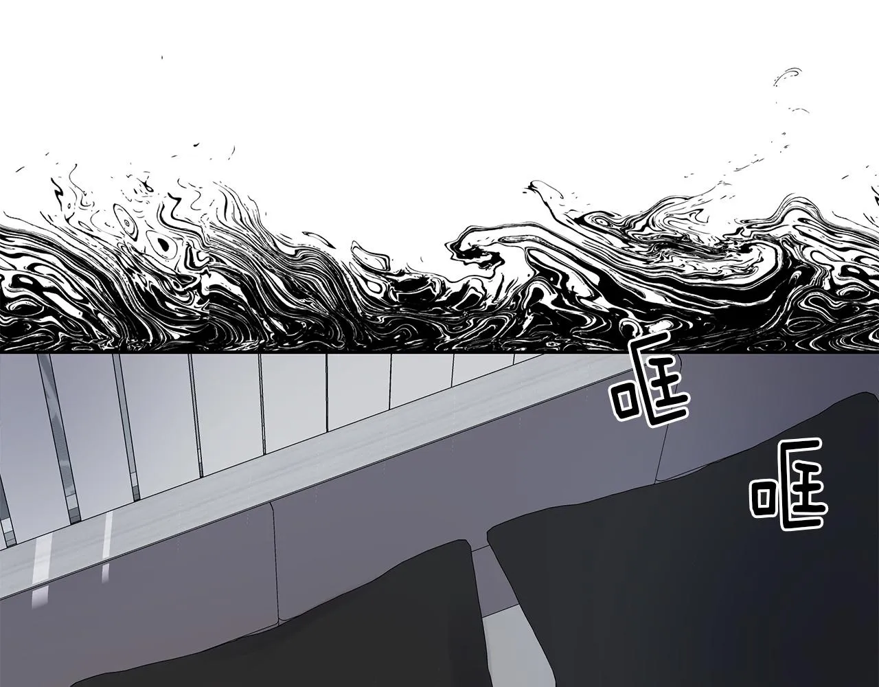 第32话 病情恶化 第64页