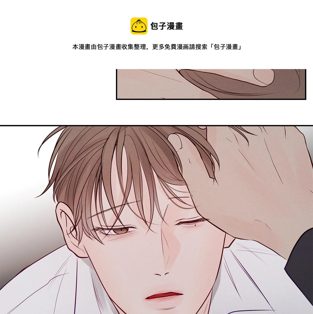 第32话 病情恶化 第93页