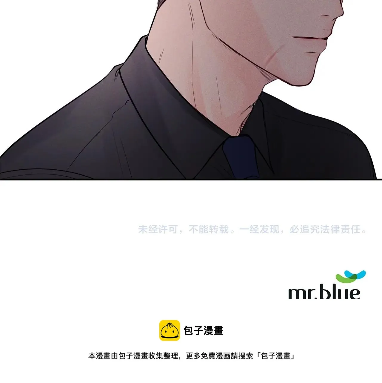 第32话 病情恶化 第121页