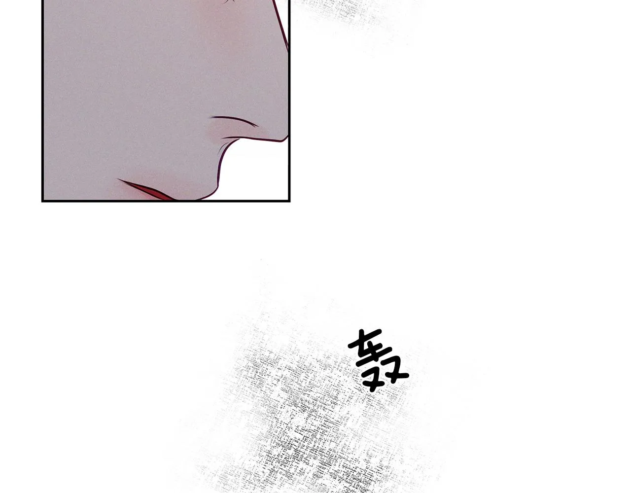 第33话 似梦非梦 第47页