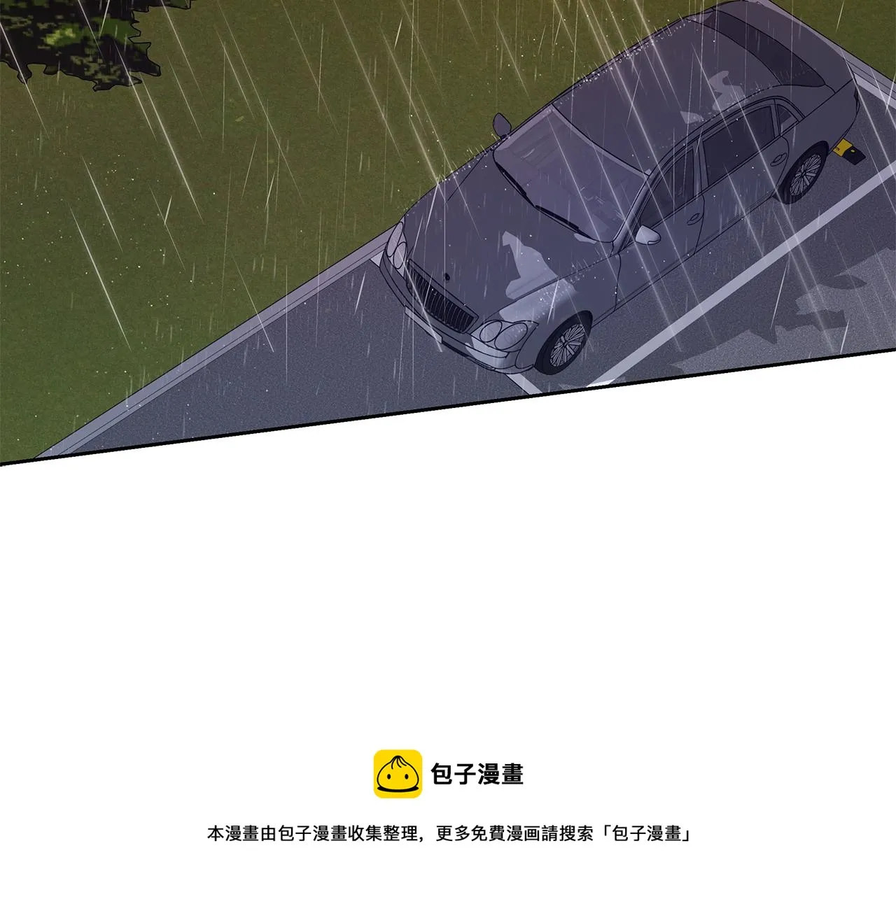 第33话 似梦非梦 第93页