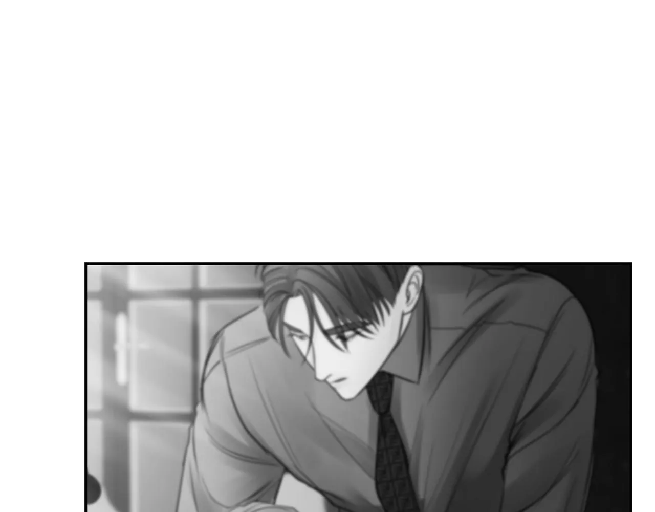 第34话 不是我的错 第14页