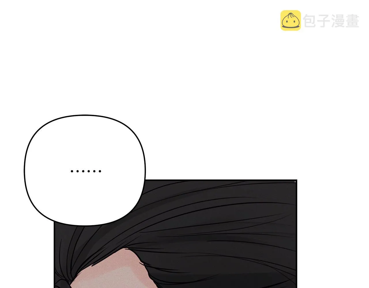 第34话 不是我的错 第48页